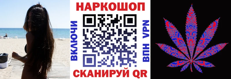 Гашиш Кашира
