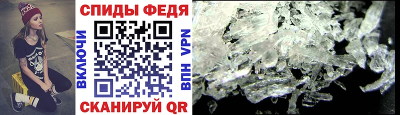 АМФ 98%  Купить  Кашира 