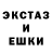 Кетамин VHQ Dima Kovsarev