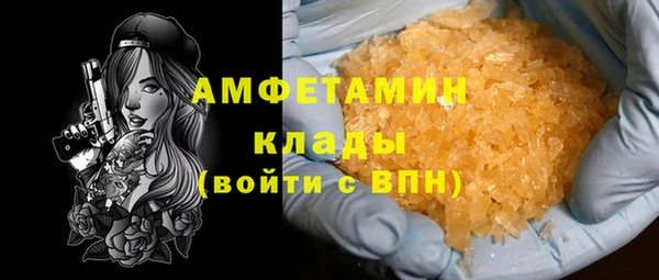 дживик Елизово