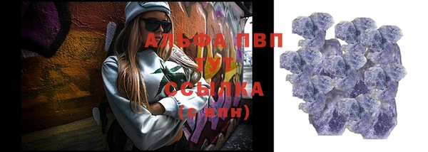 COCAINE Елабуга