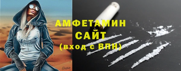 меф VHQ Ельня