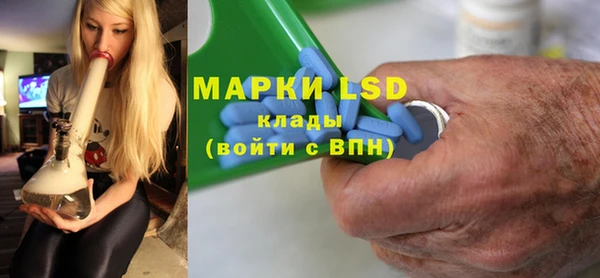 COCAINE Елабуга