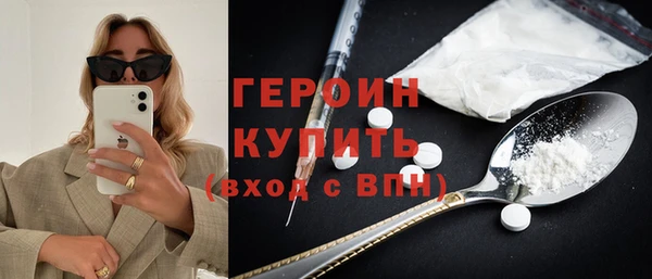 дживик Елизово