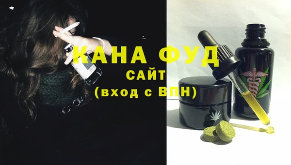 дживик Елизово