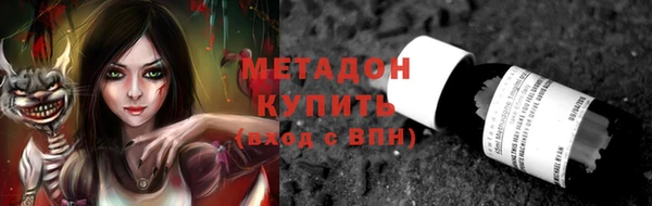 дживик Елизово