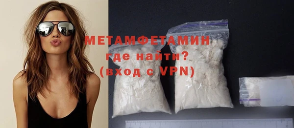 дживик Елизово