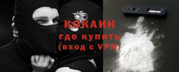 меф VHQ Ельня