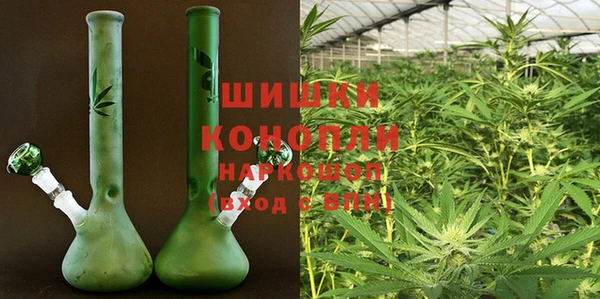 меф VHQ Ельня