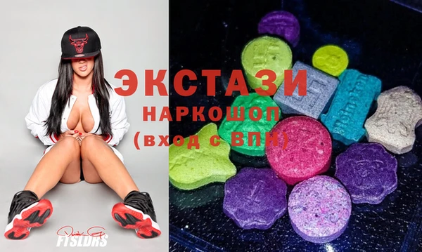 меф VHQ Ельня