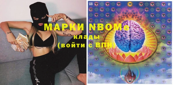 дживик Елизово