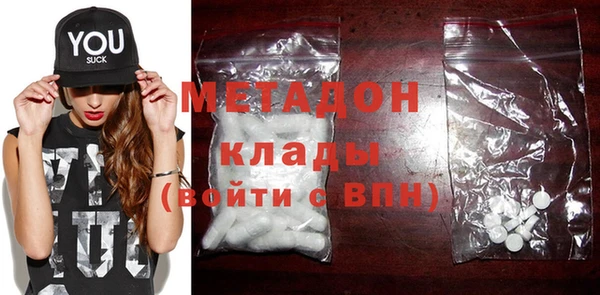 дживик Елизово