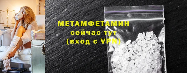 COCAINE Елабуга