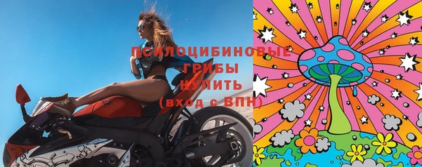 меф VHQ Ельня