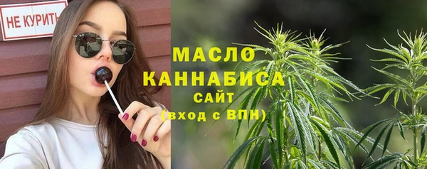 меф VHQ Ельня