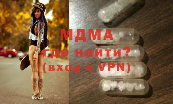 меф VHQ Ельня