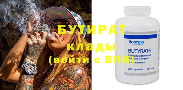 дживик Елизово