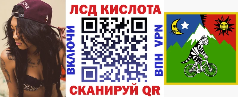 Марки N-bome 1,5мг  Купить  Кашира 
