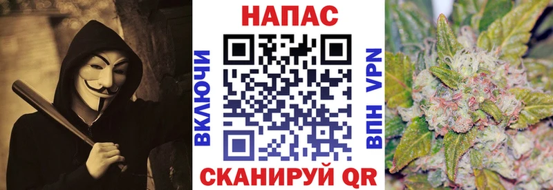 Купить  Кашира  Марихуана OG Kush 